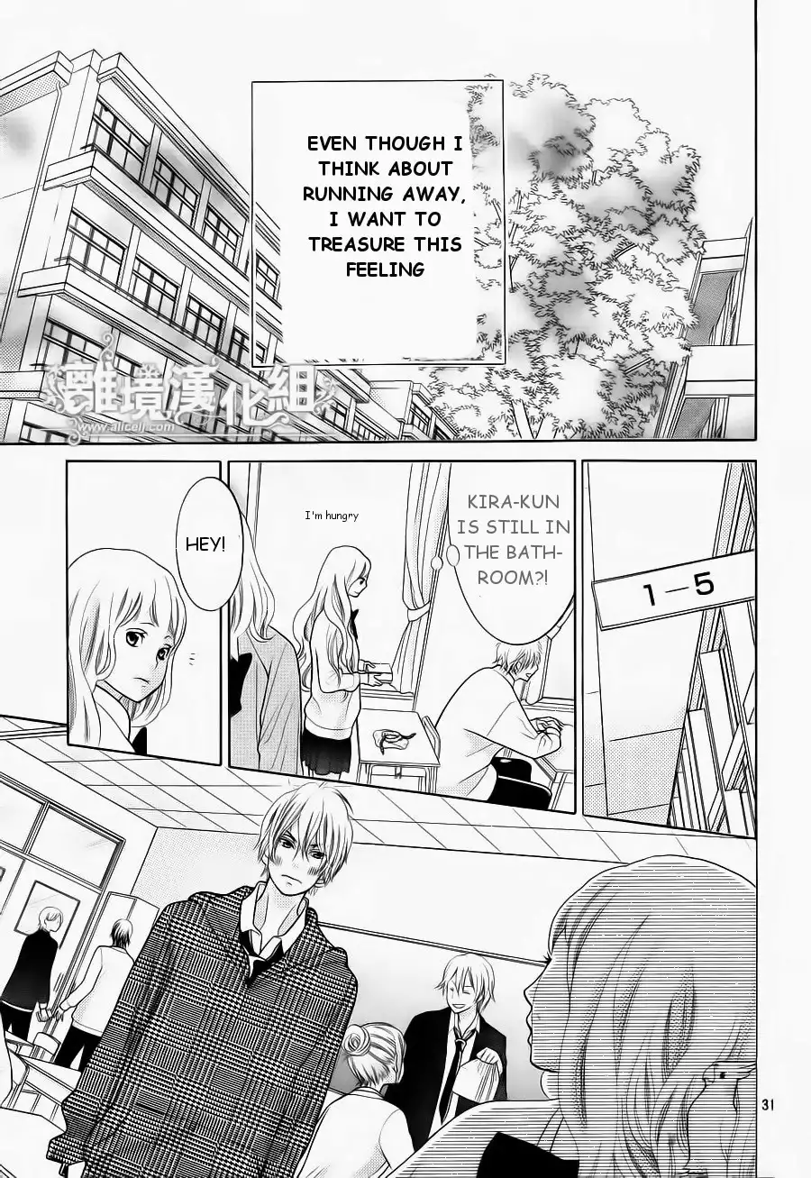 Kyou no Kira-kun Chapter 9 32